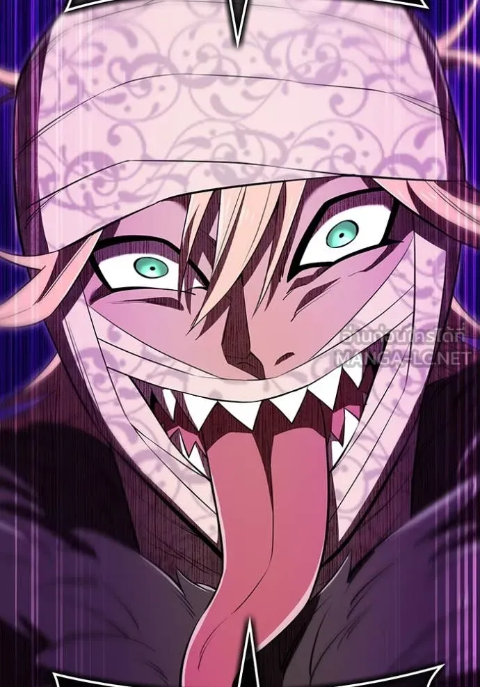 I am the strongest awakeners, recognized by all of the world‘s cheat masters ตอนที่ 50 page 109