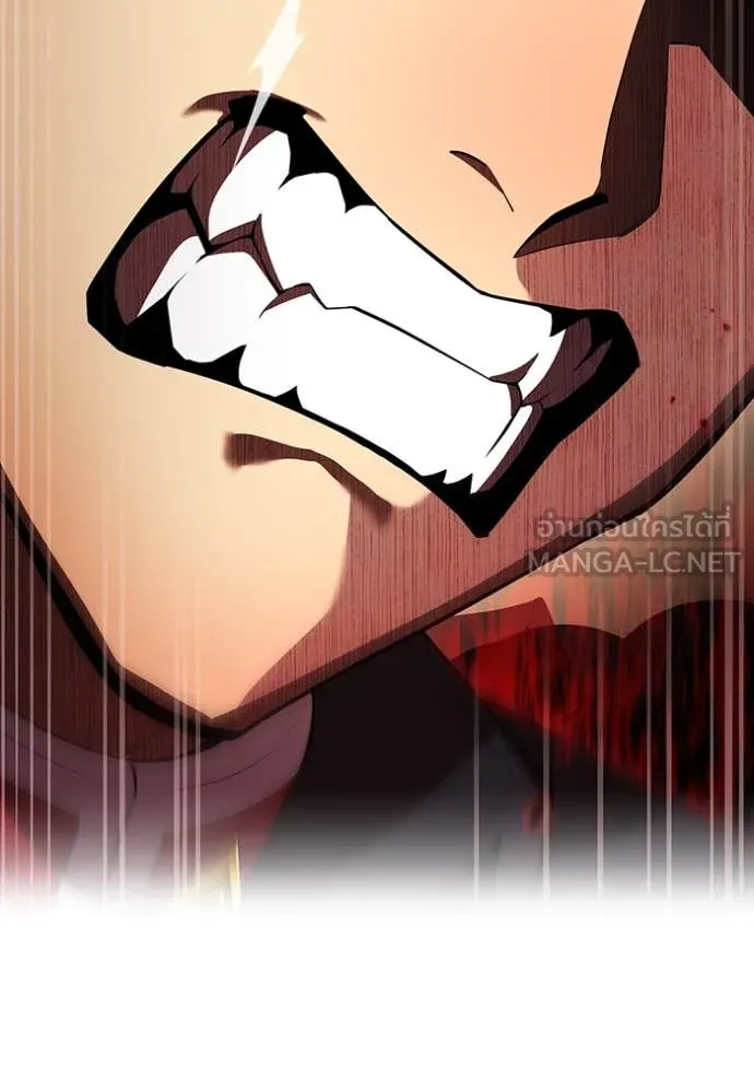 I am the strongest awakeners, recognized by all of the world‘s cheat masters ตอนที่ 50 page 111