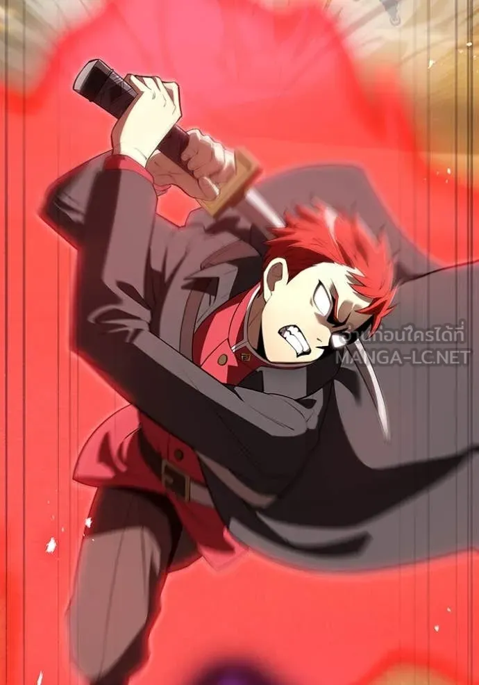 I am the strongest awakeners, recognized by all of the world‘s cheat masters ตอนที่ 50 page 113