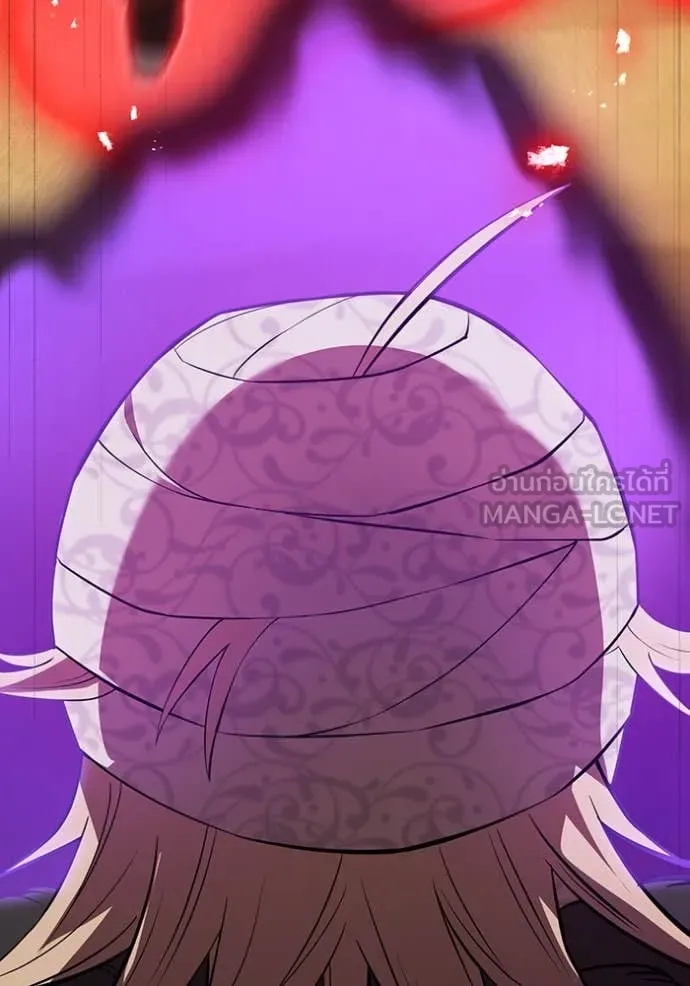 I am the strongest awakeners, recognized by all of the world‘s cheat masters ตอนที่ 50 page 114