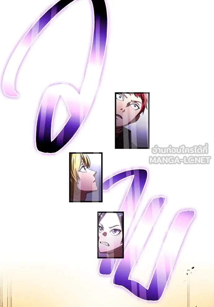 I am the strongest awakeners, recognized by all of the world‘s cheat masters ตอนที่ 50 page 120