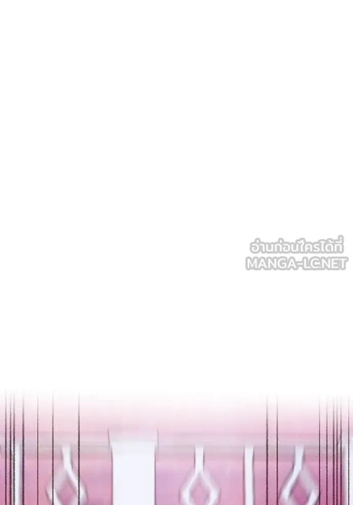 I am the strongest awakeners, recognized by all of the world‘s cheat masters ตอนที่ 50 page 136