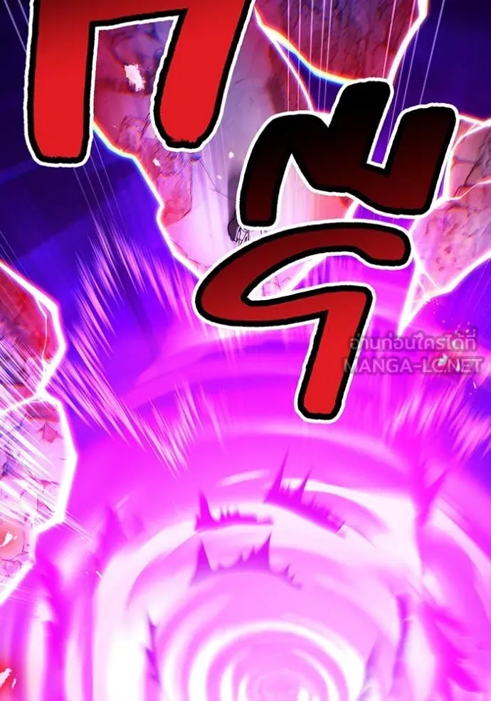 I am the strongest awakeners, recognized by all of the world‘s cheat masters ตอนที่ 50 page 151