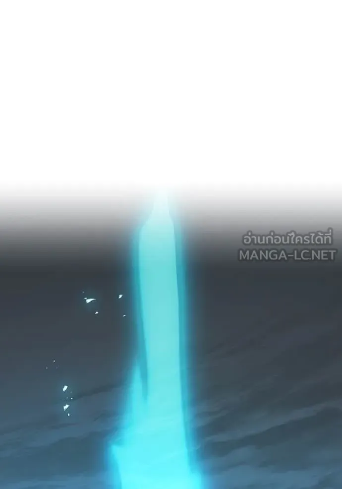 I am the strongest awakeners, recognized by all of the world‘s cheat masters ตอนที่ 50 page 162