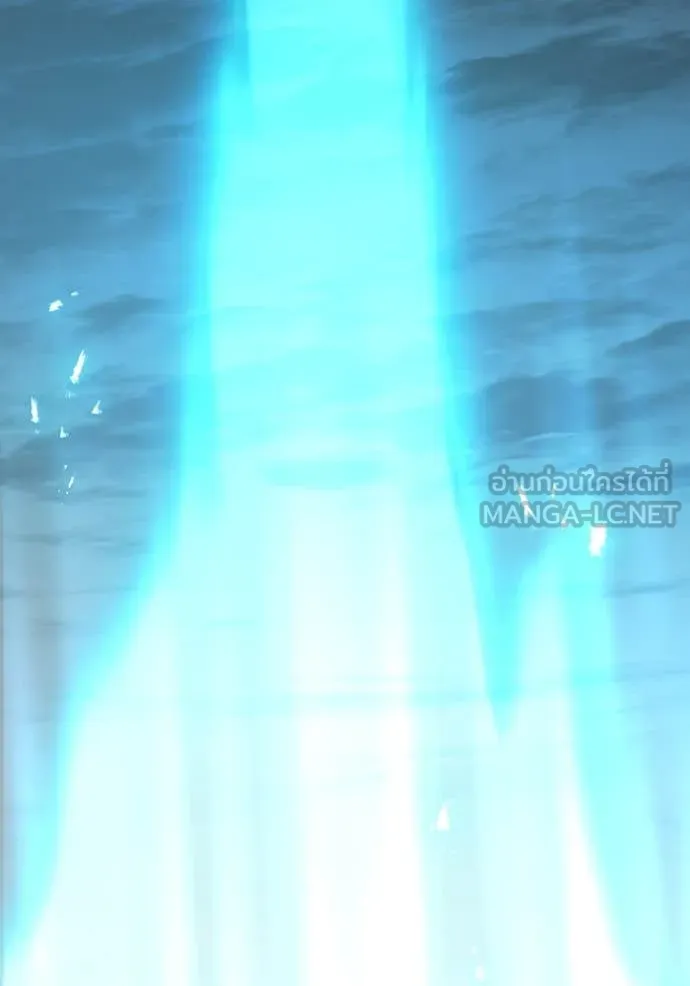 I am the strongest awakeners, recognized by all of the world‘s cheat masters ตอนที่ 50 page 163