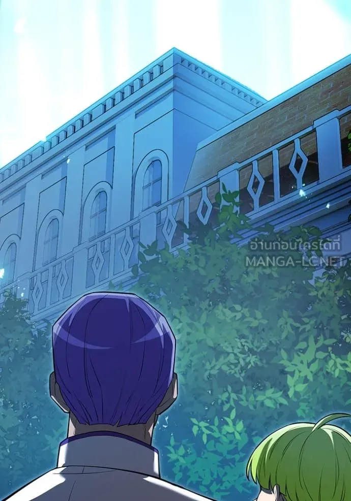 I am the strongest awakeners, recognized by all of the world‘s cheat masters ตอนที่ 50 page 164