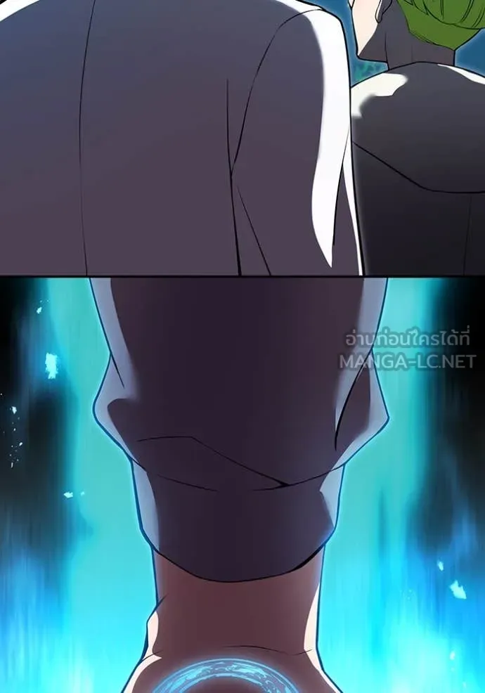 I am the strongest awakeners, recognized by all of the world‘s cheat masters ตอนที่ 50 page 165