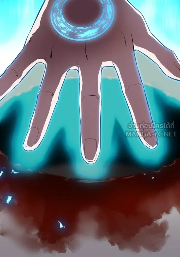 I am the strongest awakeners, recognized by all of the world‘s cheat masters ตอนที่ 50 page 166