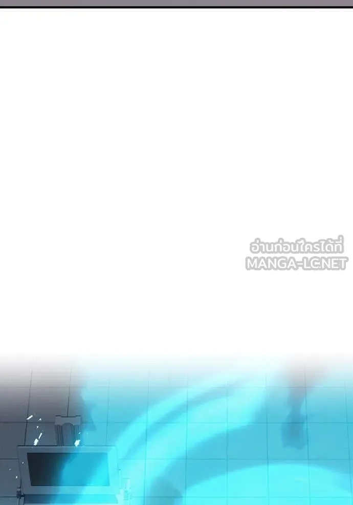 I am the strongest awakeners, recognized by all of the world‘s cheat masters ตอนที่ 50 page 167