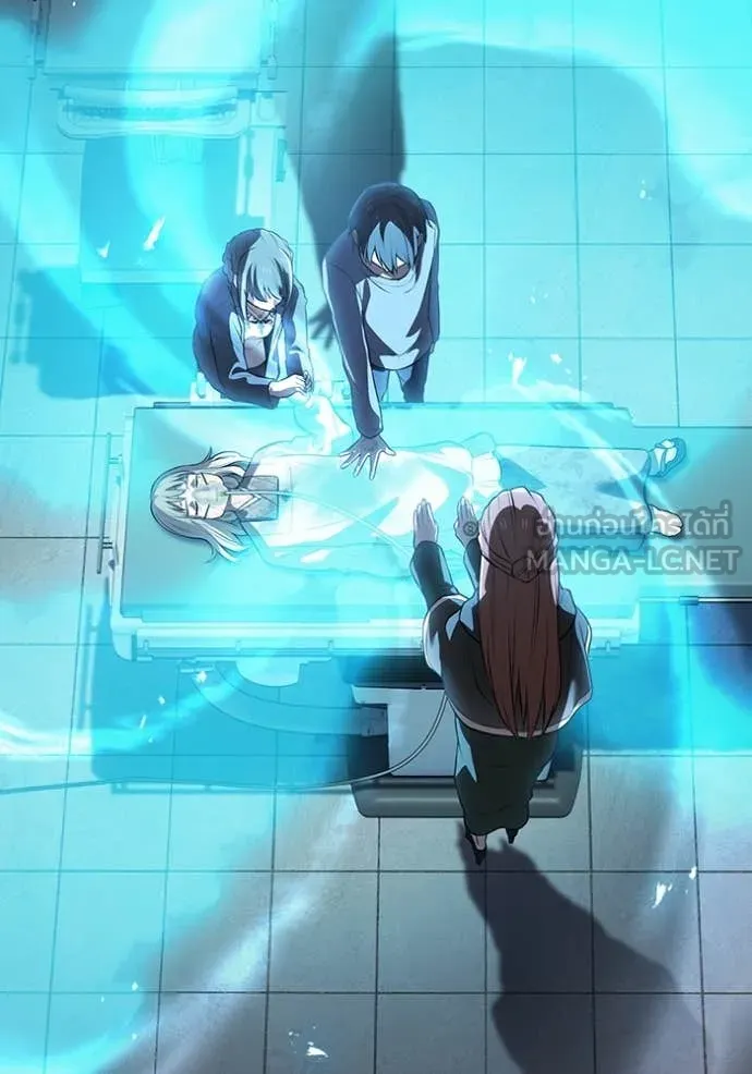 I am the strongest awakeners, recognized by all of the world‘s cheat masters ตอนที่ 50 page 168