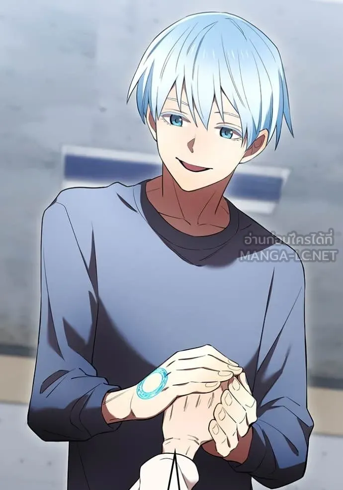 I am the strongest awakeners, recognized by all of the world‘s cheat masters ตอนที่ 51 page 44