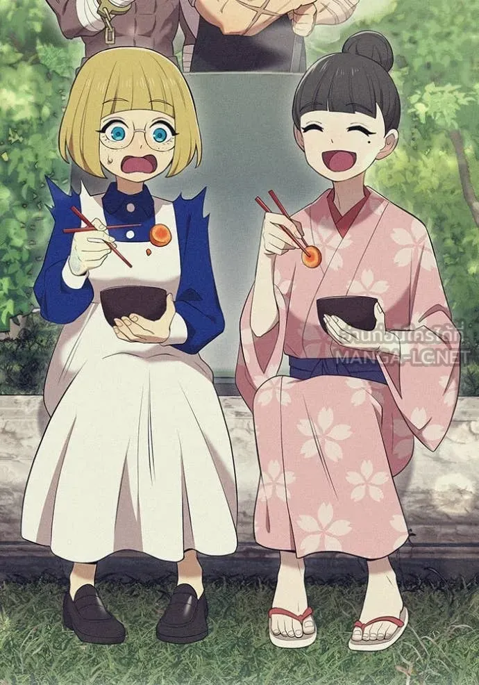 I am the strongest awakeners, recognized by all of the world‘s cheat masters ตอนที่ 51 page 50