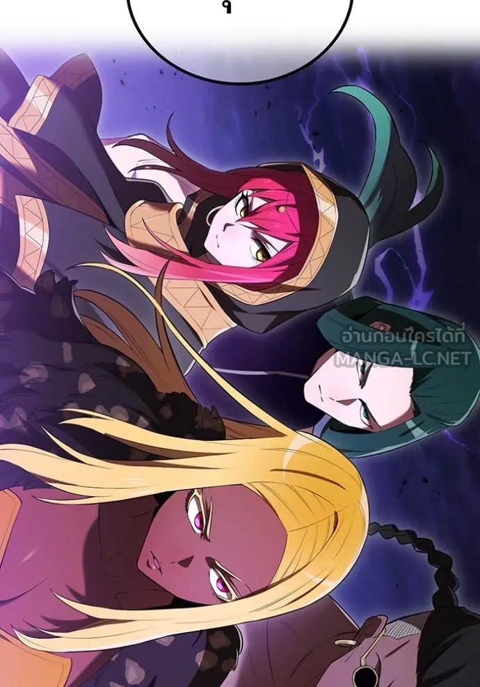 I am the strongest awakeners, recognized by all of the world‘s cheat masters ตอนที่ 51 page 54