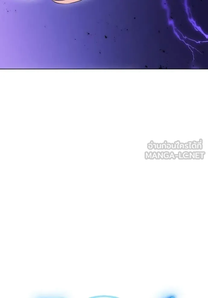 I am the strongest awakeners, recognized by all of the world‘s cheat masters ตอนที่ 51 page 56