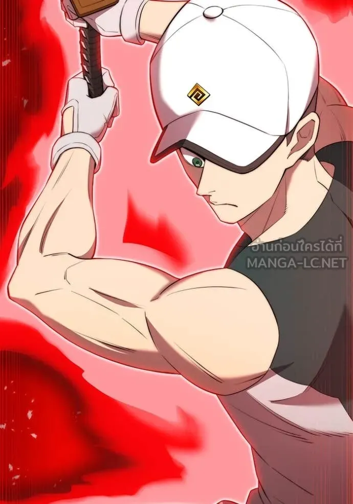 I am the strongest awakeners, recognized by all of the world‘s cheat masters ตอนที่ 51 page 61