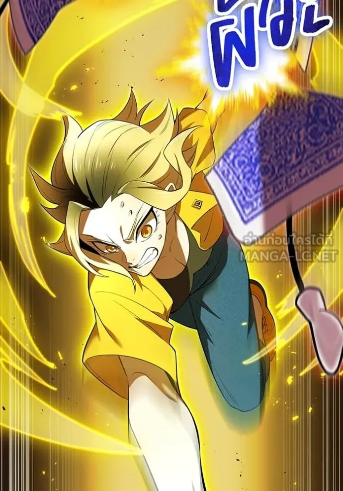 I am the strongest awakeners, recognized by all of the world‘s cheat masters ตอนที่ 51 page 67