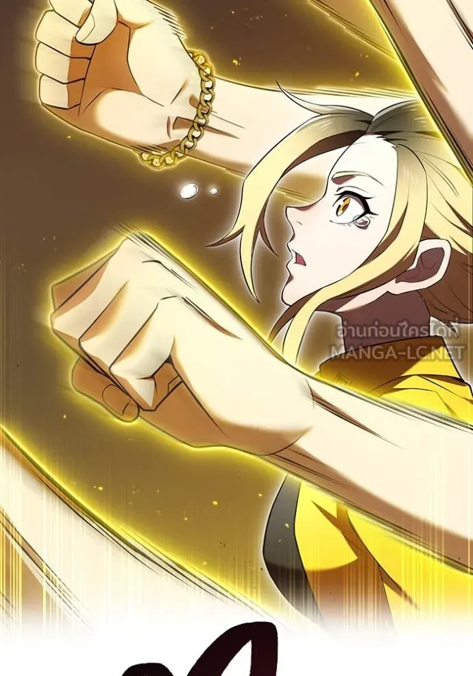 I am the strongest awakeners, recognized by all of the world‘s cheat masters ตอนที่ 51 page 87