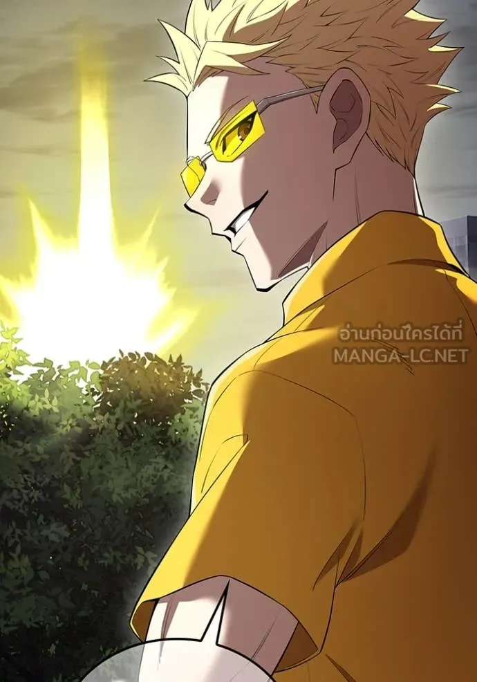 I am the strongest awakeners, recognized by all of the world‘s cheat masters ตอนที่ 51 page 93