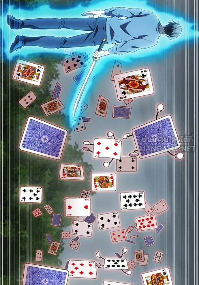 I am the strongest awakeners, recognized by all of the world‘s cheat masters ตอนที่ 51 page 108