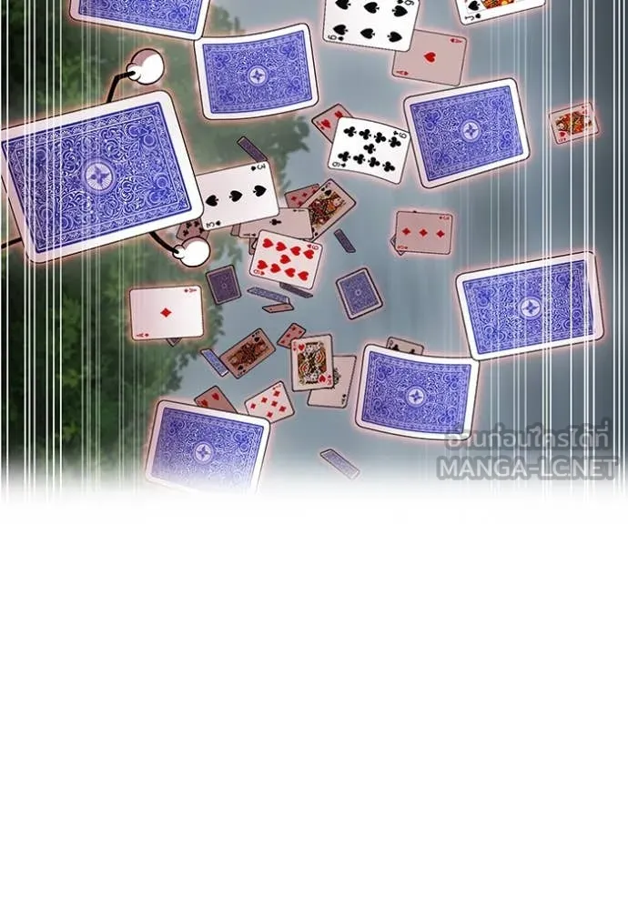 I am the strongest awakeners, recognized by all of the world‘s cheat masters ตอนที่ 51 page 109