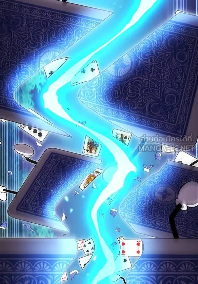 I am the strongest awakeners, recognized by all of the world‘s cheat masters ตอนที่ 51 page 116