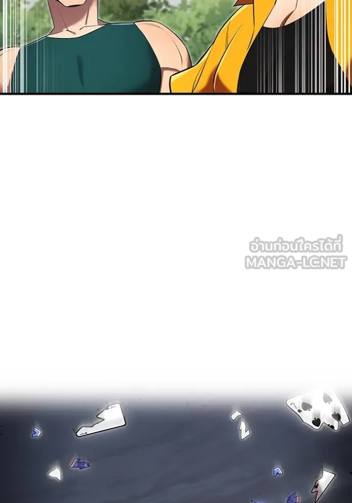 I am the strongest awakeners, recognized by all of the world‘s cheat masters ตอนที่ 51 page 122