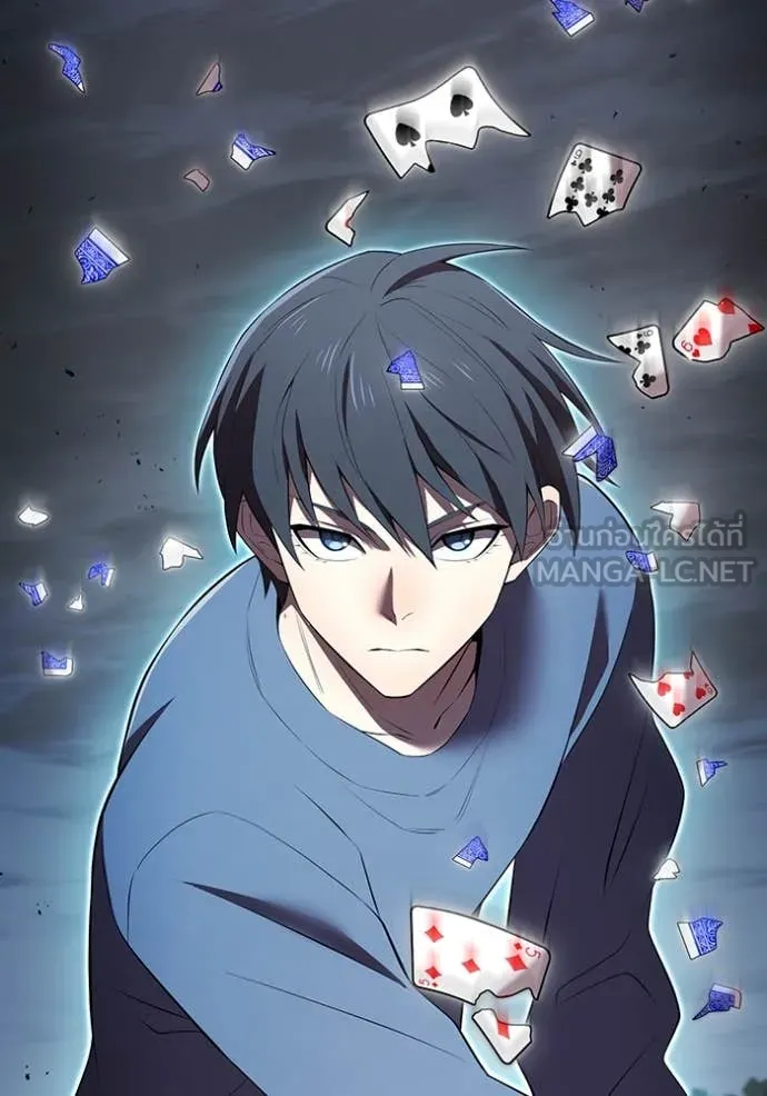 I am the strongest awakeners, recognized by all of the world‘s cheat masters ตอนที่ 51 page 123