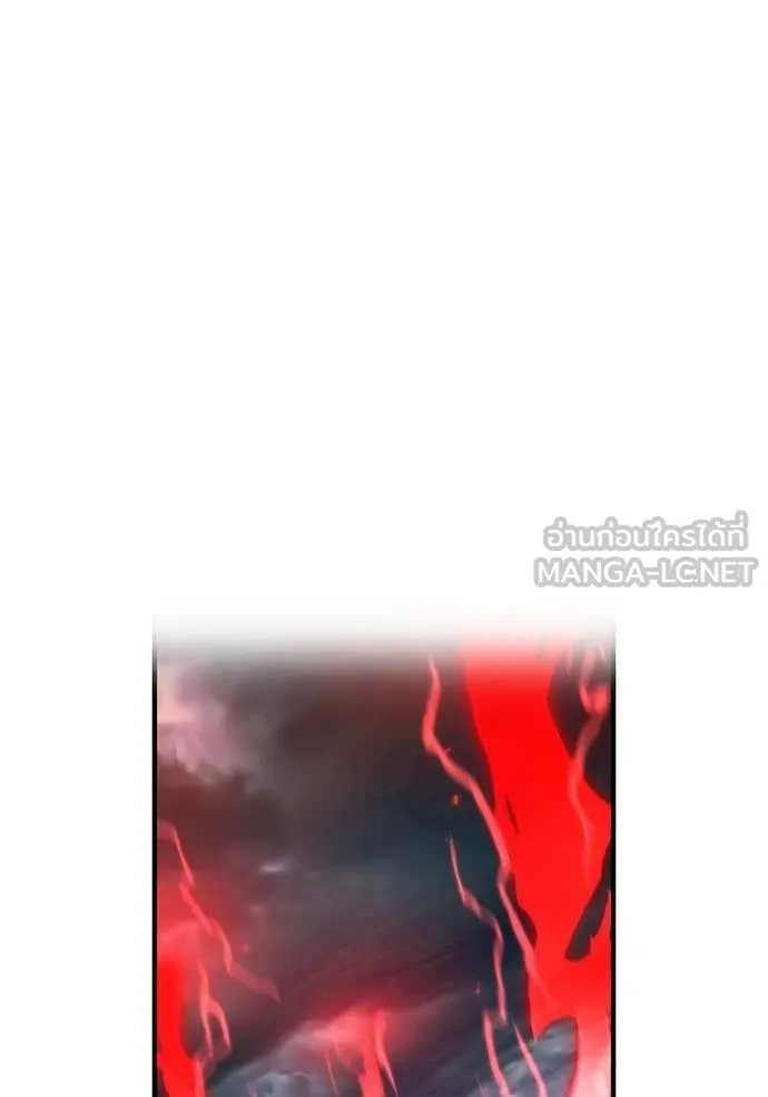 I am the strongest awakeners, recognized by all of the world‘s cheat masters ตอนที่ 51 page 125