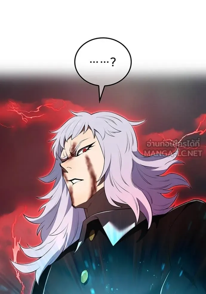 I am the strongest awakeners, recognized by all of the world‘s cheat masters ตอนที่ 51 page 148