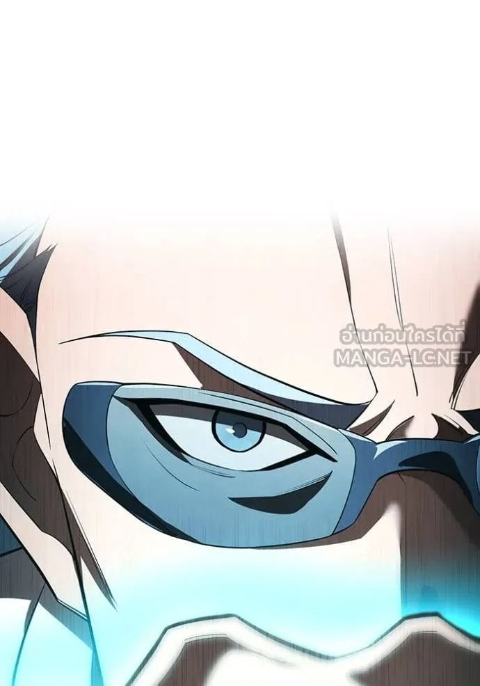 I am the strongest awakeners, recognized by all of the world‘s cheat masters ตอนที่ 52 page 1