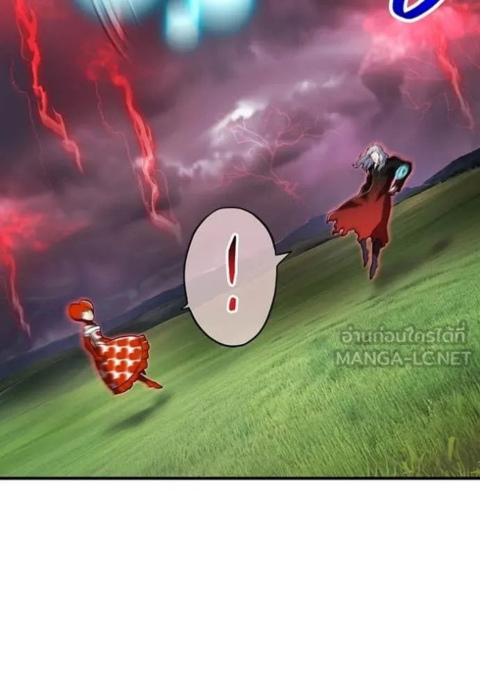 I am the strongest awakeners, recognized by all of the world‘s cheat masters ตอนที่ 52 page 18