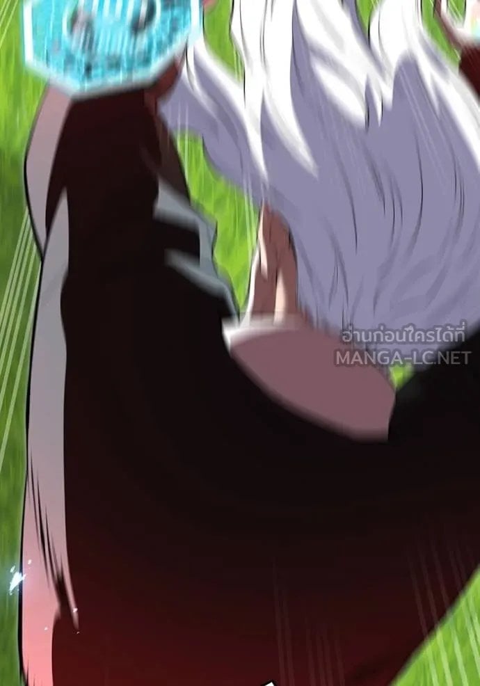 I am the strongest awakeners, recognized by all of the world‘s cheat masters ตอนที่ 52 page 27