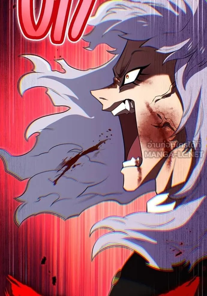 I am the strongest awakeners, recognized by all of the world‘s cheat masters ตอนที่ 52 page 29