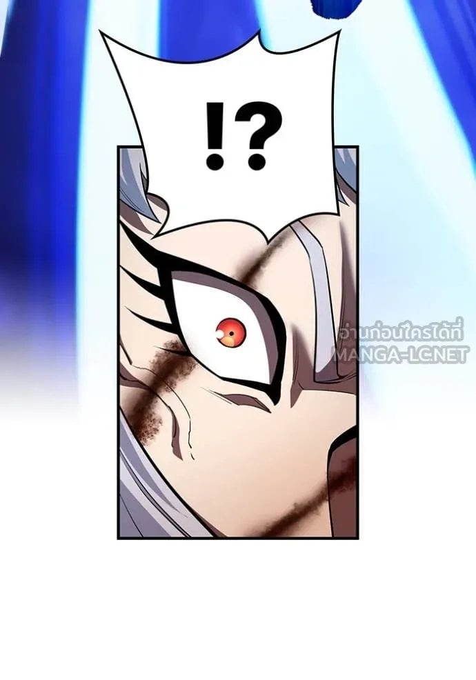 I am the strongest awakeners, recognized by all of the world‘s cheat masters ตอนที่ 52 page 42