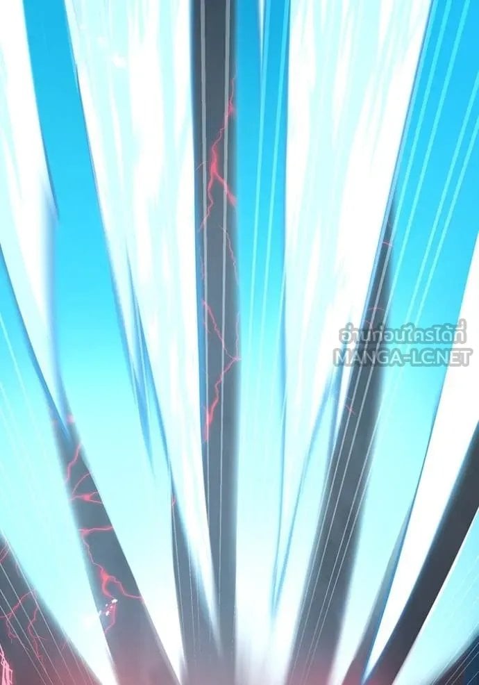 I am the strongest awakeners, recognized by all of the world‘s cheat masters ตอนที่ 52 page 61
