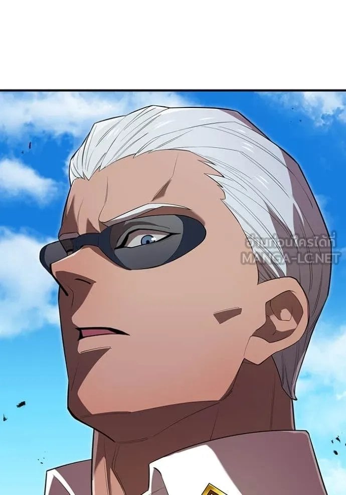 I am the strongest awakeners, recognized by all of the world‘s cheat masters ตอนที่ 52 page 74