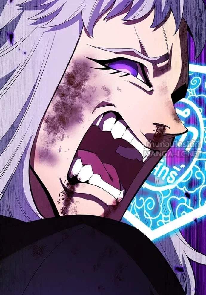 I am the strongest awakeners, recognized by all of the world‘s cheat masters ตอนที่ 52 page 79