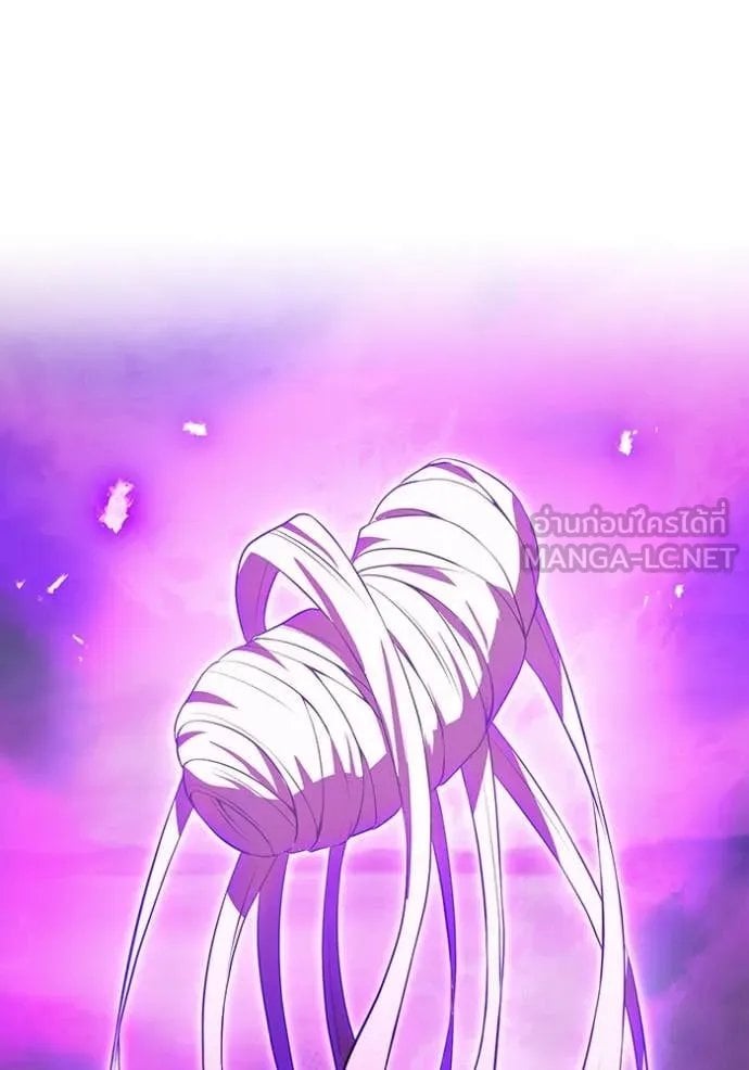 I am the strongest awakeners, recognized by all of the world‘s cheat masters ตอนที่ 52 page 93