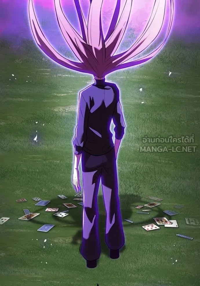 I am the strongest awakeners, recognized by all of the world‘s cheat masters ตอนที่ 52 page 94