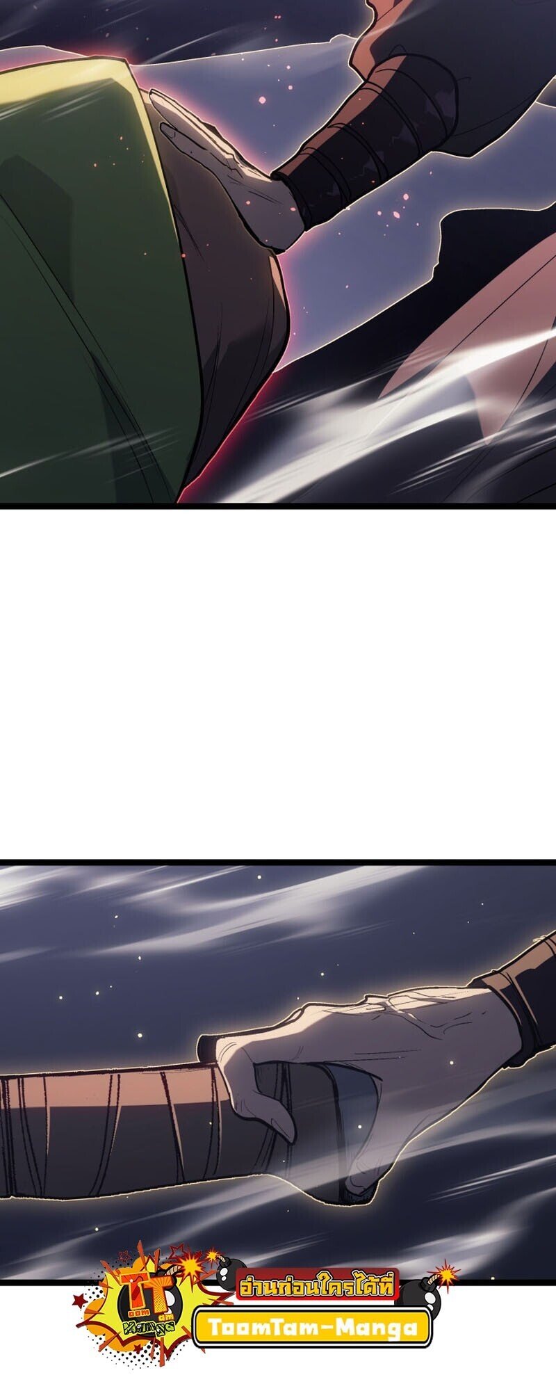 I am the strongest awakeners, recognized by all of the world‘s cheat masters ตอนที่ 52 page 131