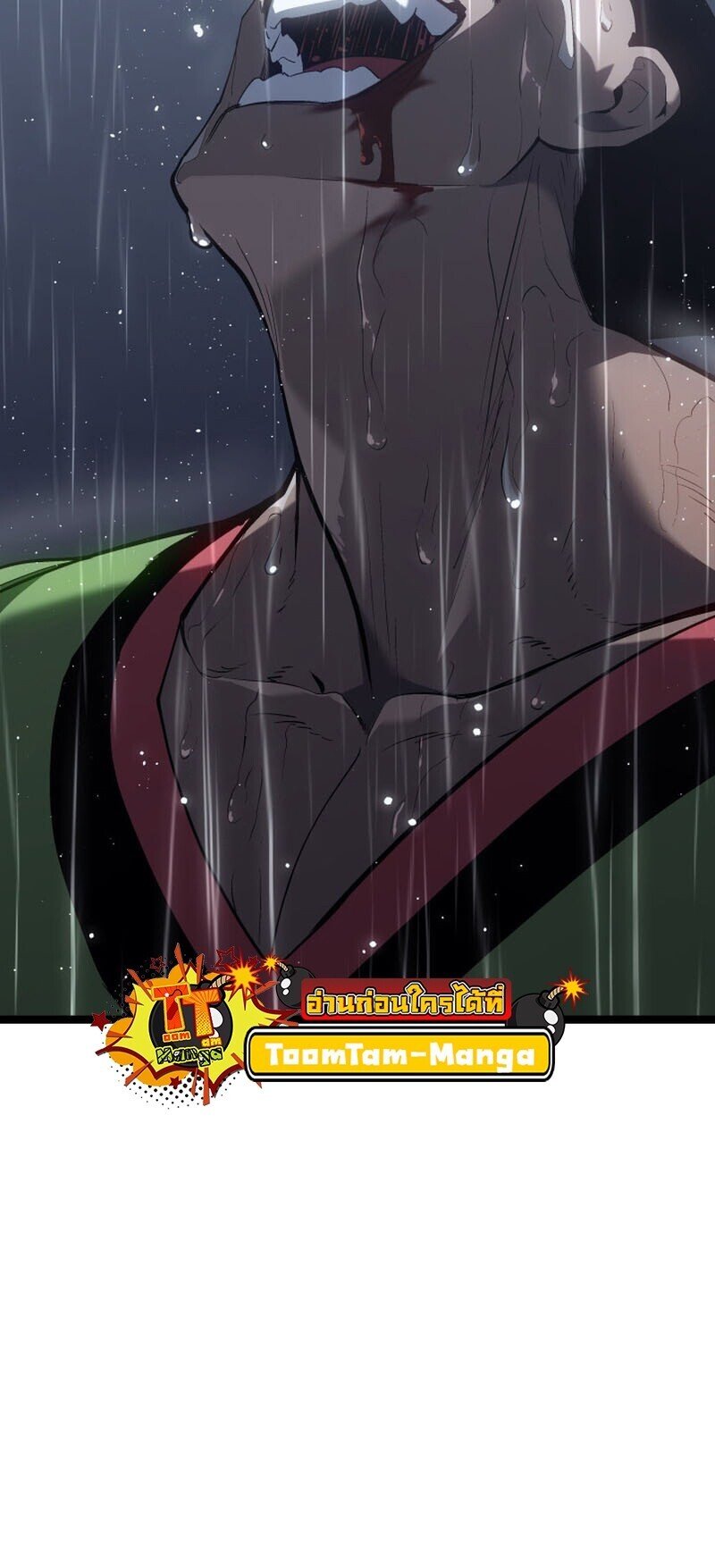 I am the strongest awakeners, recognized by all of the world‘s cheat masters ตอนที่ 52 page 170