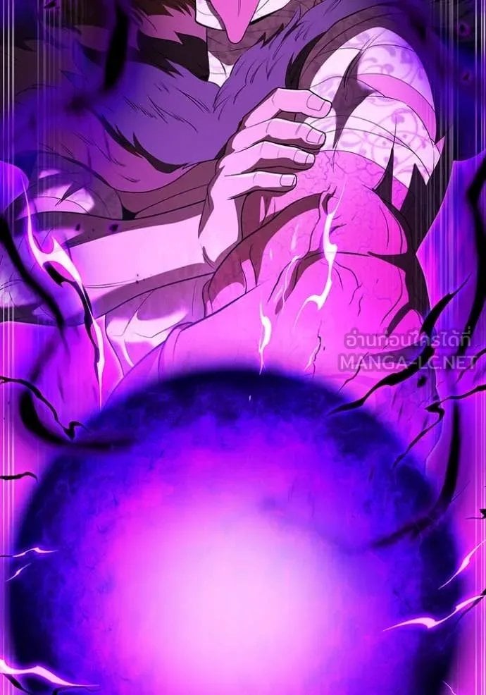 I am the strongest awakeners, recognized by all of the world‘s cheat masters ตอนที่ 53 page 17