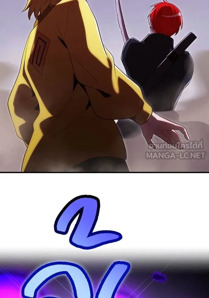 I am the strongest awakeners, recognized by all of the world‘s cheat masters ตอนที่ 53 page 49