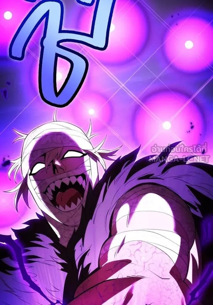 I am the strongest awakeners, recognized by all of the world‘s cheat masters ตอนที่ 53 page 50