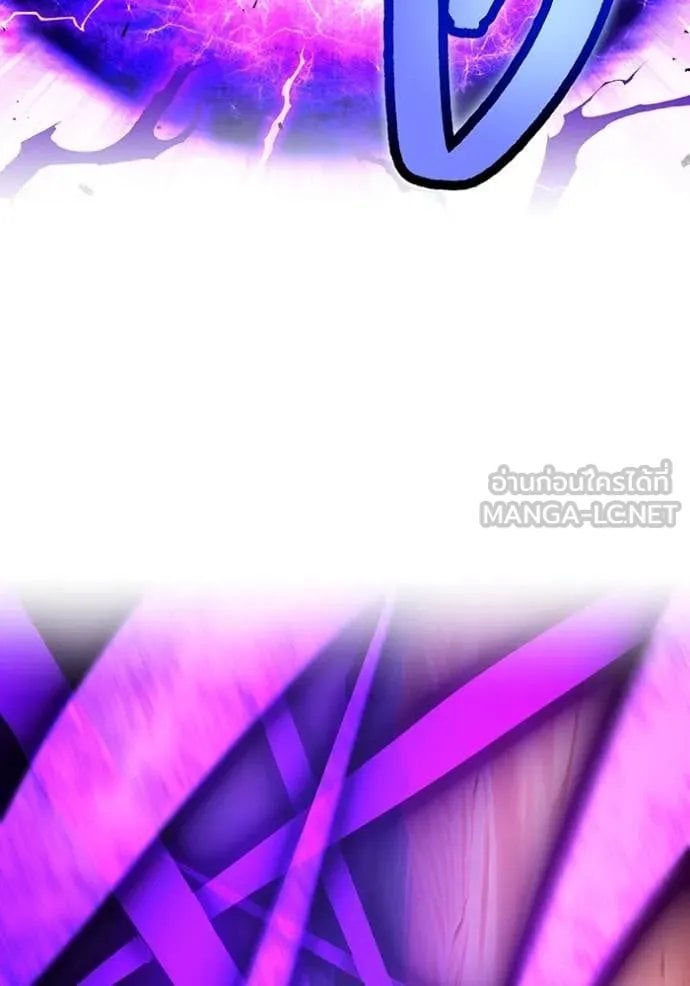 I am the strongest awakeners, recognized by all of the world‘s cheat masters ตอนที่ 53 page 52