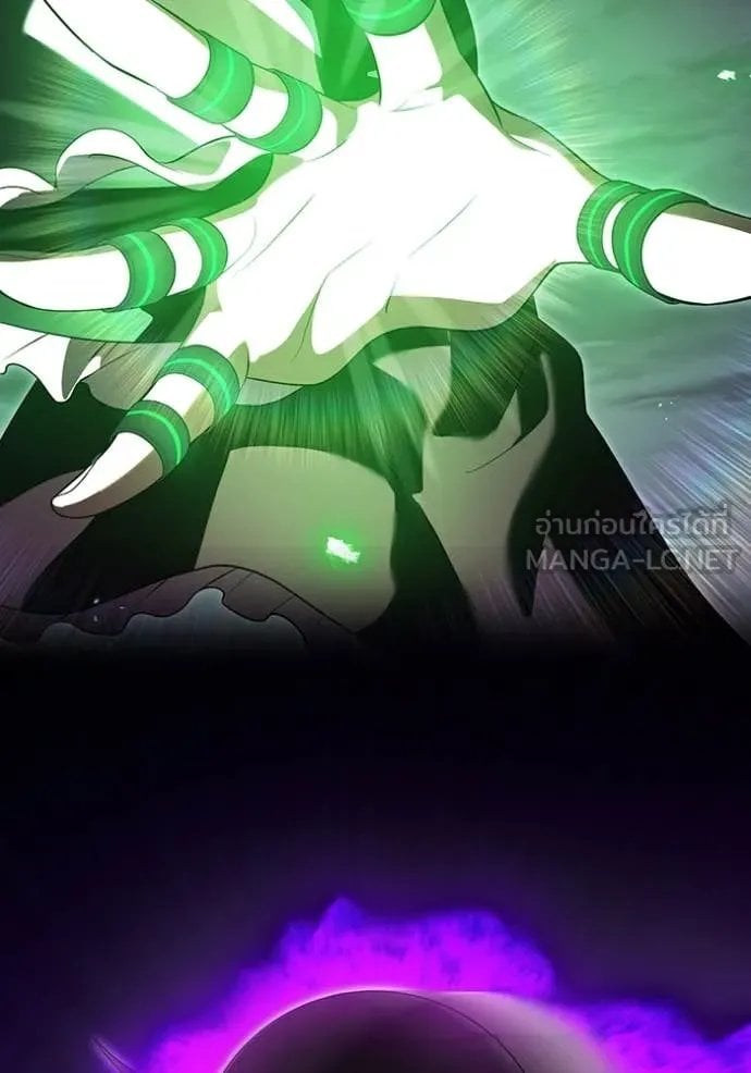 I am the strongest awakeners, recognized by all of the world‘s cheat masters ตอนที่ 53 page 68