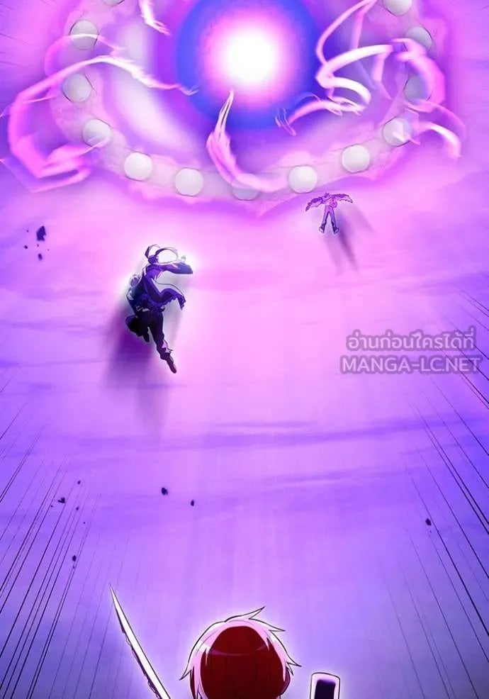 I am the strongest awakeners, recognized by all of the world‘s cheat masters ตอนที่ 53 page 71