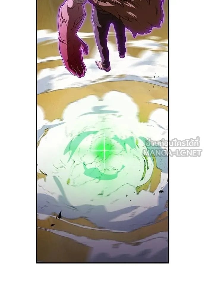 I am the strongest awakeners, recognized by all of the world‘s cheat masters ตอนที่ 53 page 92