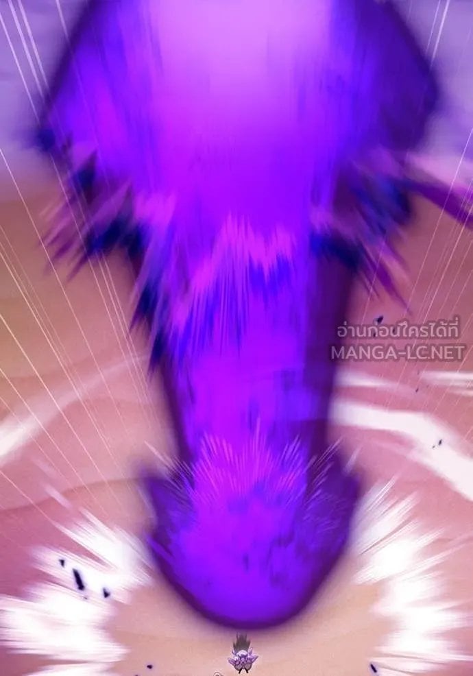 I am the strongest awakeners, recognized by all of the world‘s cheat masters ตอนที่ 53 page 98