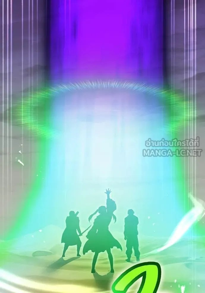 I am the strongest awakeners, recognized by all of the world‘s cheat masters ตอนที่ 53 page 100